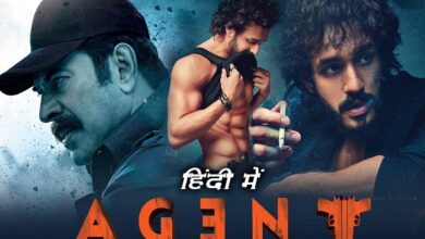 Agent Movie Download in Hindi MP4Moviez